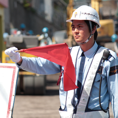 �f�B���C�g�T�[�r�X